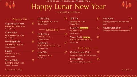 Lunar New Year theme
